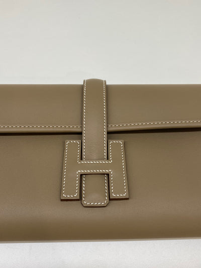 Hermès Clutch Bag Beige
