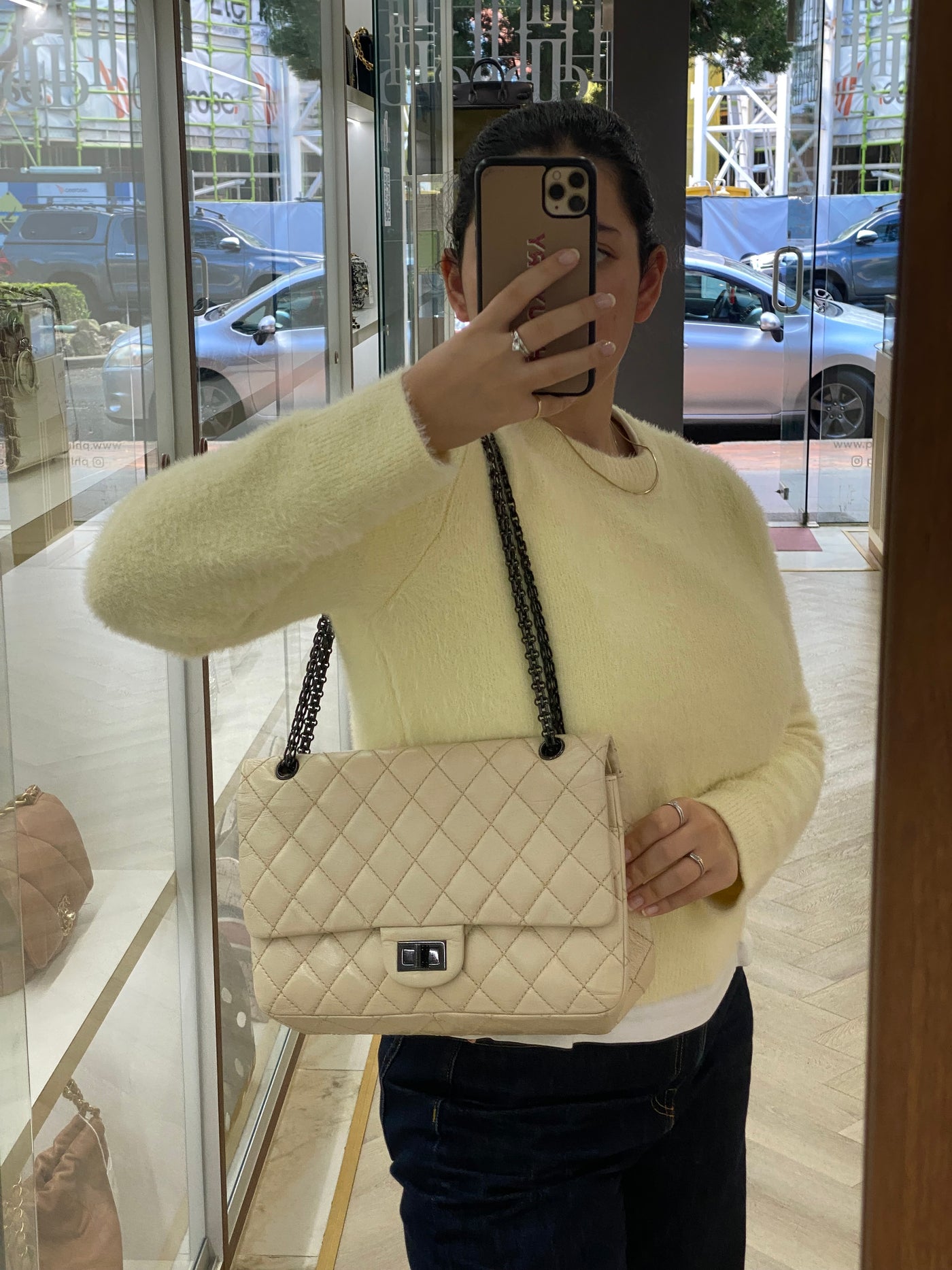 Chanel Reissue Large Beige