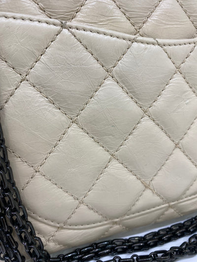 Chanel Reissue Large Beige