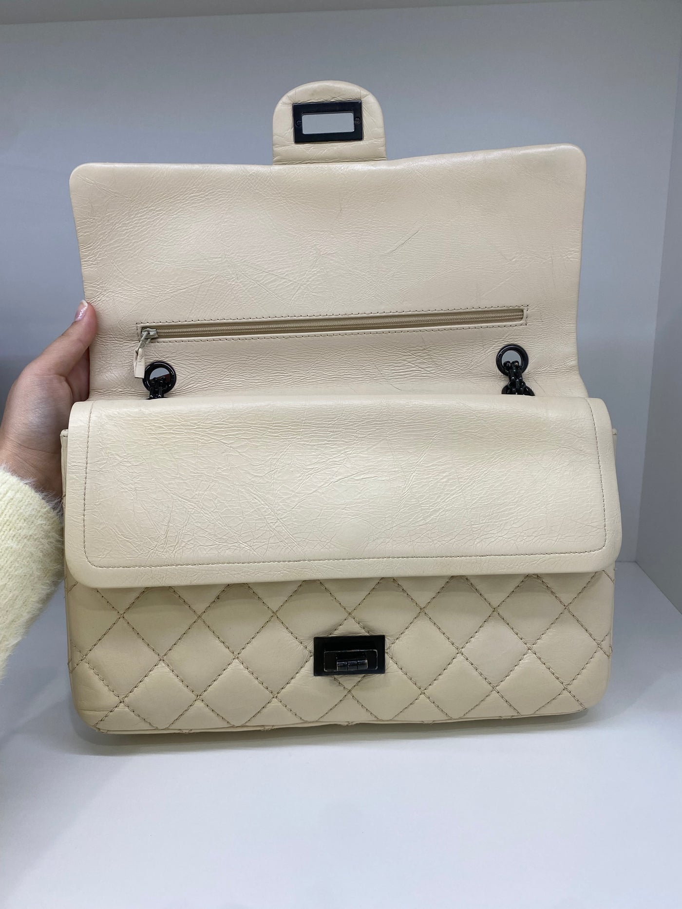 Chanel Reissue Large Beige
