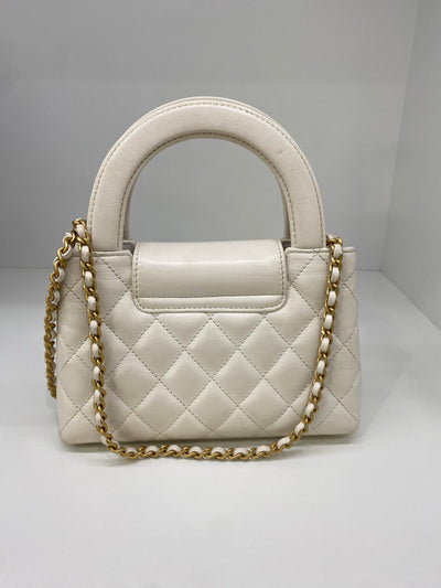 Chanel Kelly Cream GHW