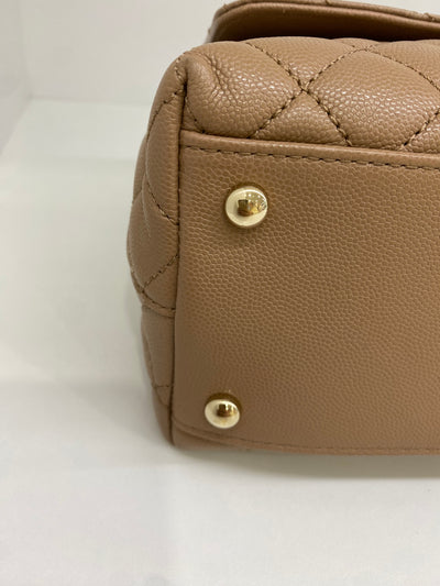 Chanel Coco Handle Medium Blush/Beige