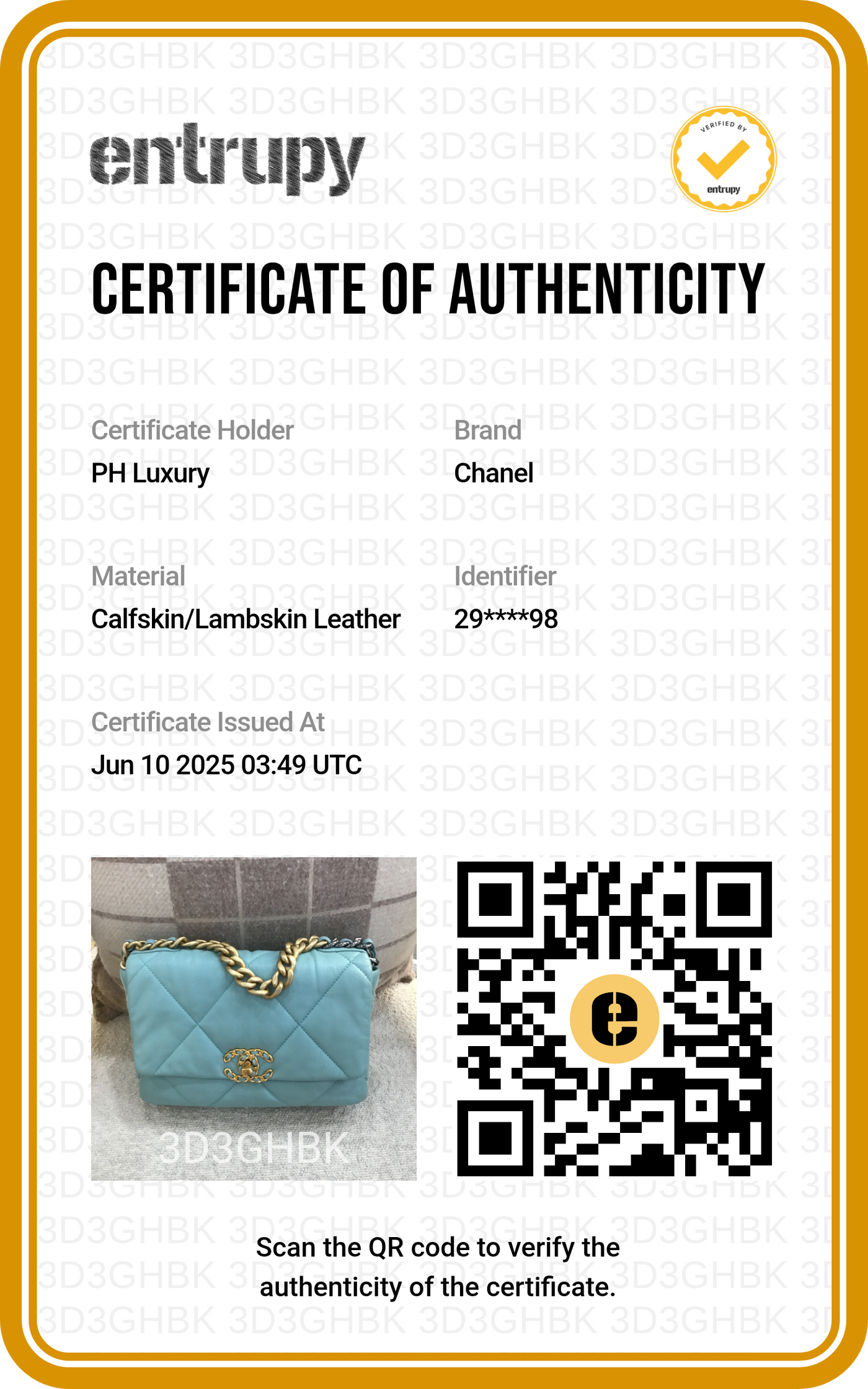 Chanel 19 Small Baby Blue