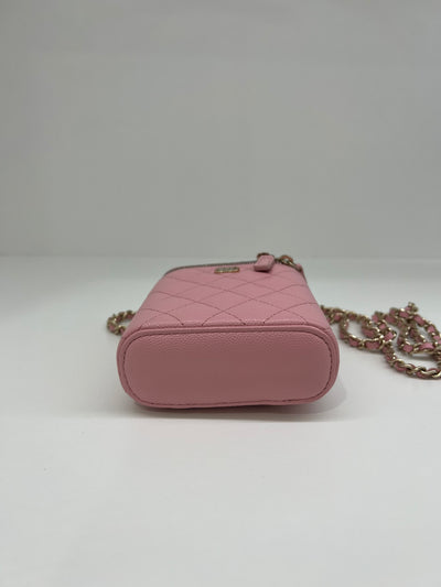 Chanel Tall Small Vanity - Pink CGHW