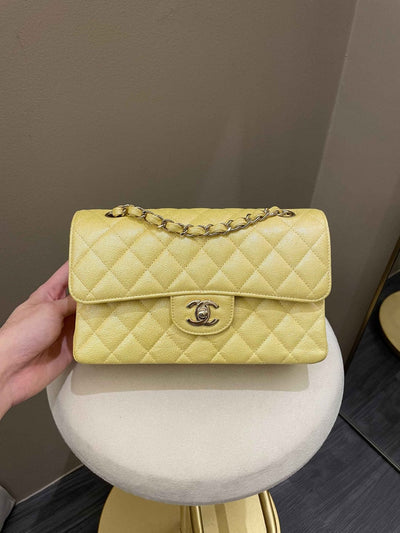 Chanel 19S Classic Flap Small - Yellow (OE)