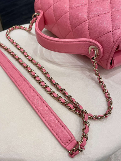 Chanel Business Affinity Flap Pink (OE)