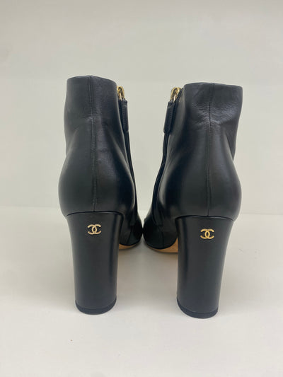 Chanel Open Toe Ankle Boots 41.5