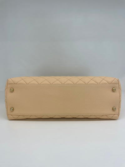 Chanel Coco Handle Beige - Large