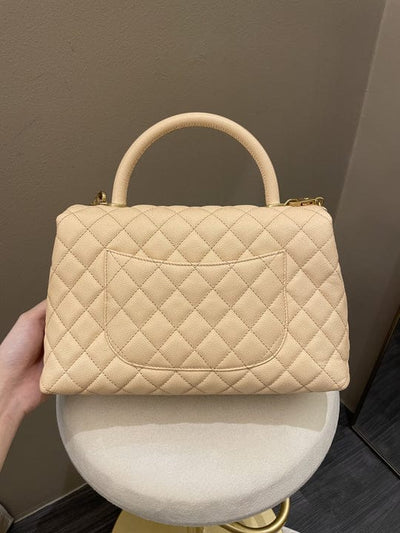Chanel 17S Classic Ouilted Coco Handle Beige Clair (OE)