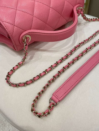 Chanel Business Affinity Flap Pink (OE)