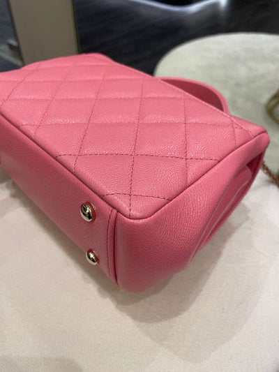Chanel Business Affinity Flap Pink (OE)